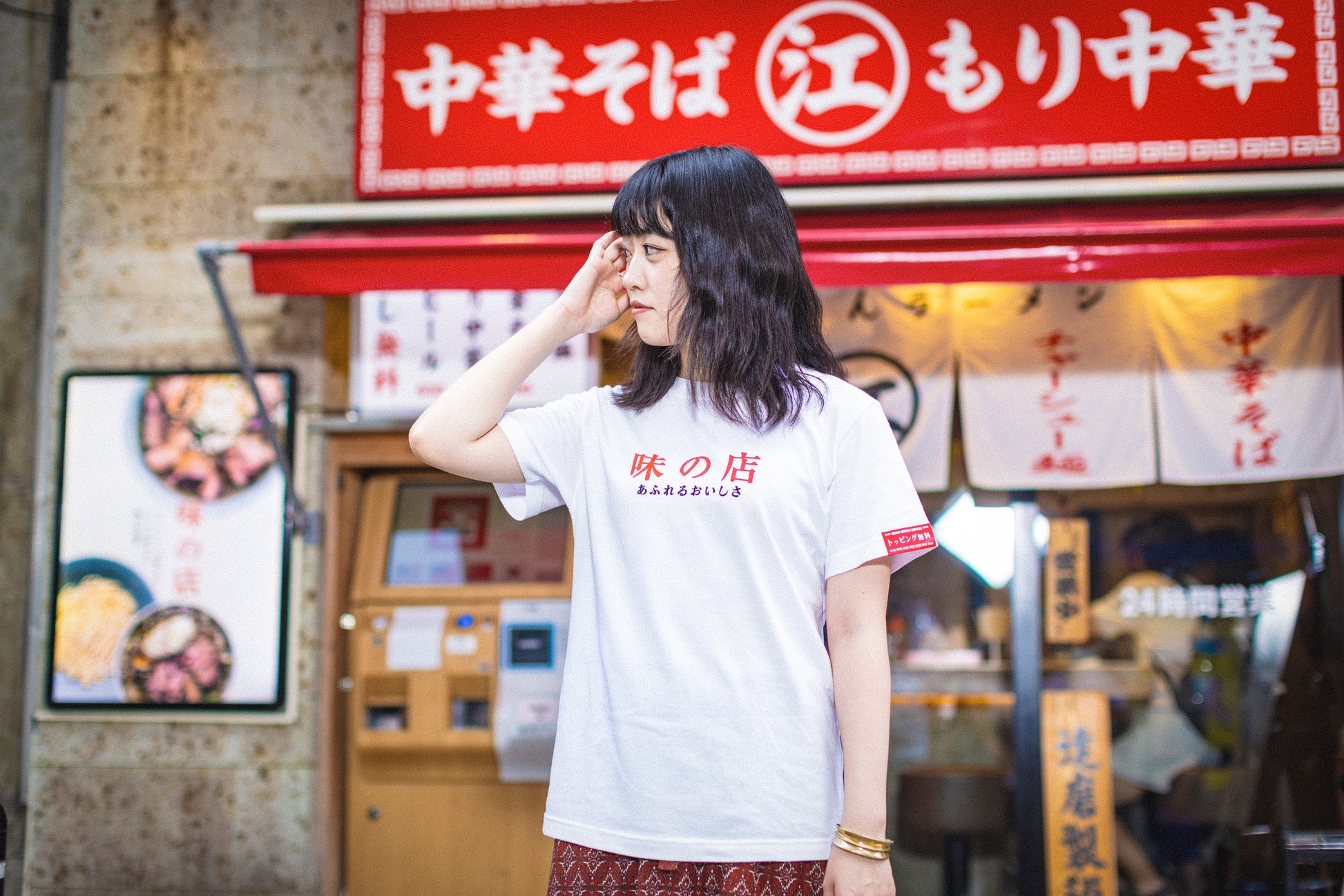 Sサイズ着用