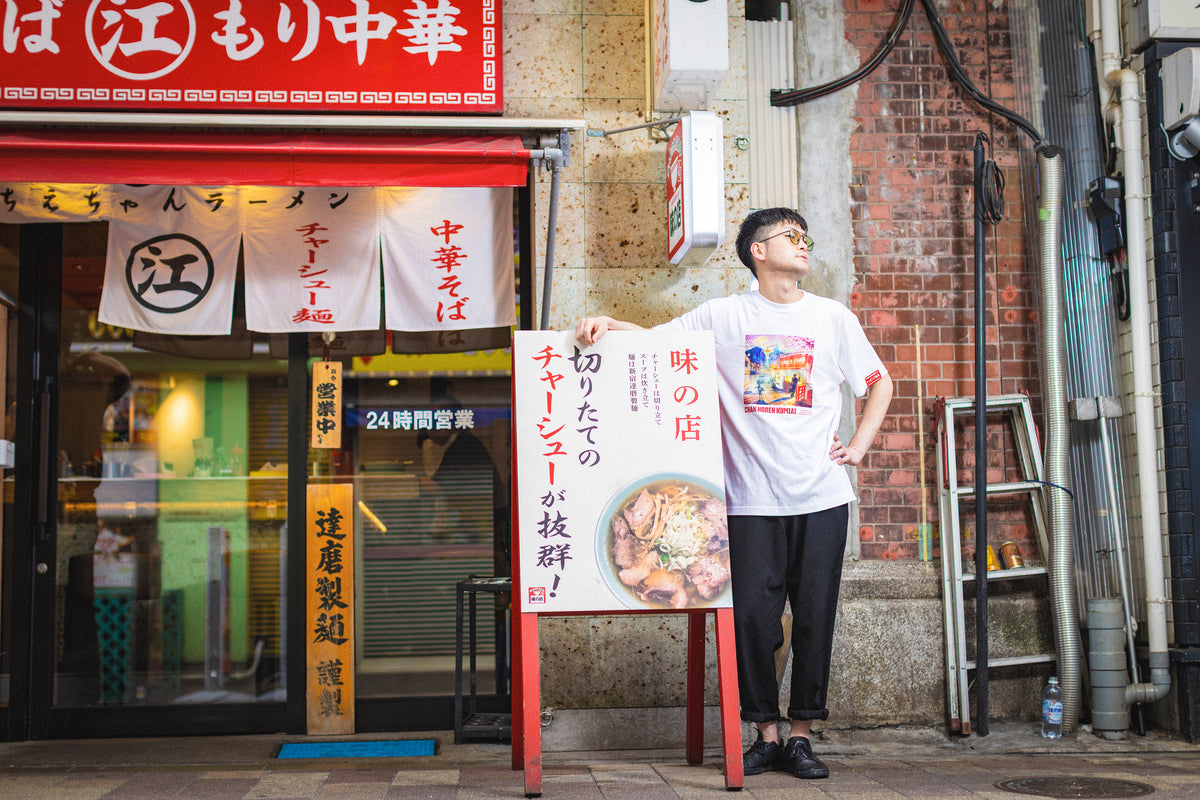 トッピング無料タグTシャツ（宇宙人）