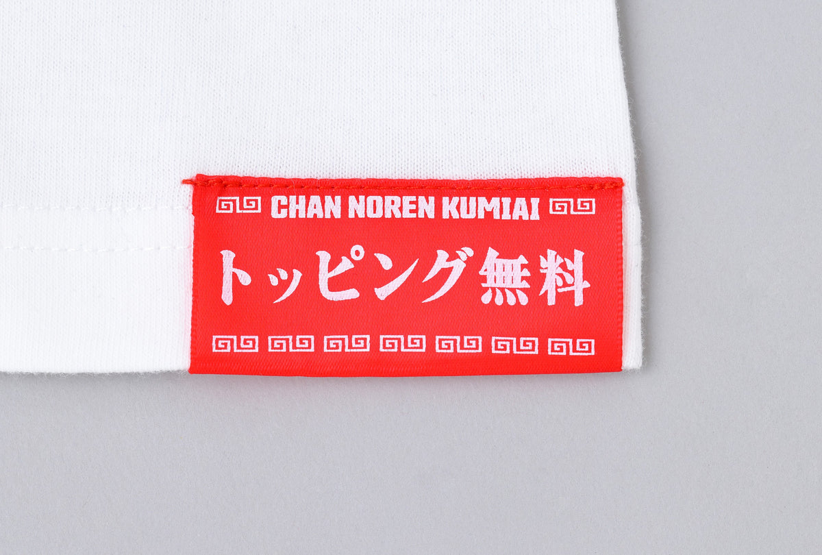 トッピング無料タグ